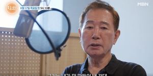 성우 배한성, 인생사 공개…아내 사별·재혼 &apos;재조명&apos;