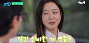 "제일 불쌍한 사람"…배우 김희선, 남편 박주영과 결혼생활 언급