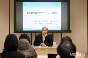 정연주 방심위원장 "다시 해임…법적 대응으로 싸우겠다"