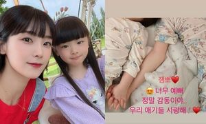 문희준 아내, 잘 때도 손 잡는 남매 "너무 예뻐 감동"