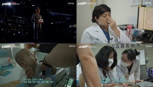‘추적 60분’ 유종훈 PD, 소아과를 기피하는 이유-미용병원에서 받는 월급이 많아서? (2)