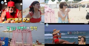 ‘나혼자산다’ 박나래X황보라, 양양 해수욕장에서 비키니 입고 니스 감성-＂팜유는 하루에 3kg 찐다” (3)