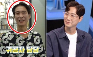 젝스키스 고지용 근황 어떻길래?…&apos;건강이상설&apos;도