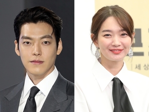 신민아♥김우빈, 결혼식장서 동반 포착 "나 너무 떨려"