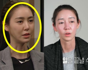 배우 이소정, 과거 활동 모습?…남편 직업 등 관심