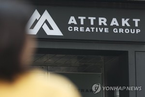 &apos;그것이 알고 싶다&apos; 피프티편 후폭풍…연예계단체 반발