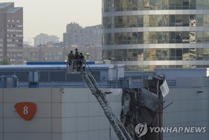 우크라 드론 공격에 러 모스크바 내 주요 공항 일시 폐쇄(러시아 우크라이나 전쟁)