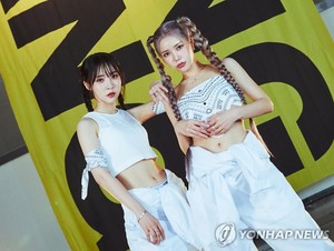 [가요소식] 뉴진스 &apos;OMG&apos;, 日 레코드협회 &apos;플래티넘&apos; 인증