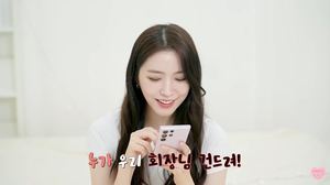 ‘정현규♥’ 성해은, 팬 연애 상담 중 분노…“너무 화가 난다”