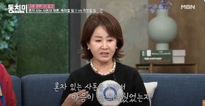 "안사돈이 재혼 축하해줘"…선우은숙, 유영재와 결혼 당시 회상