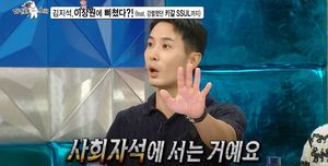 "연애도 몰라"…김지석, 이장원♥배다해 결혼식에 서운했던 이유