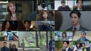 유쾌한 판타지 로맨스 &apos;이 연애는 불가항력&apos;, 2.9％로 출발