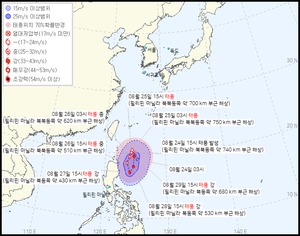 9호 태풍 사올라·10호 태풍 담레이 발생 예고…이동 경로 보니