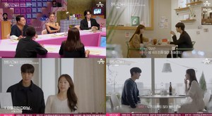 ‘하트시그널 시즌4-마지막회’ 이주미, 한겨레-김지영에 대한 마음 보고 솔직 고백-＂내 남자로 생각 달려왔다” (1)