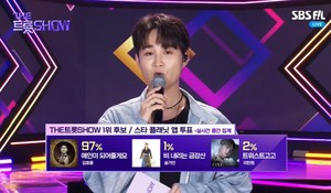 ‘더 트롯쇼’ 박서진, 김희재의 초대석 출연 닻별 서진 왕자의 ‘지나야’-8월 마지막 주 송가인X이찬원X김호중 1위는?  [종합]