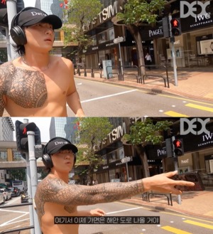 덱스, 홍콩서 상의 탈의 후 러닝…몸 뒤덮은 타투 공개