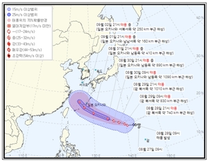 제11호 태풍 &apos;하이쿠이&apos;, 예상 이동 경로는?…일본 오키나와 북상