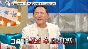 이봉원♥박미선, 키스 스킨십 해명 "내용 증명 보내려 했다"