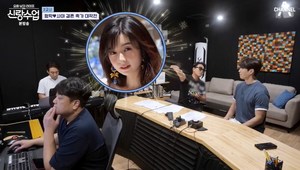 ‘신랑수업’ 심형탁, 이승철 뮤비 같은 라이브에 ‘입덕’-신성X박소영 달달 심쿵 데이트 그린라이트!? [종합]