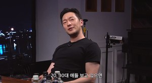 "체력-자신감 다 떨어져"…배우 손석구, 40대 된 후 달라진 점?