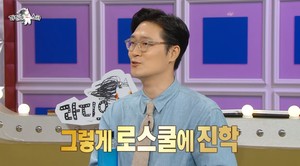 오승훈, MBC 아나운서 활동하다 변호사 합격…"탈모까지 와"