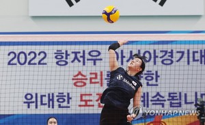 [아시안게임] 여자배구, 한 달 강행군 끝에서 유종의 미 거둘까