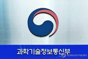 과기정통부, CCS충북방송 최다액출자자 변경신청에 &apos;부적격&apos;