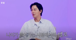 조인성, &apos;무빙&apos; 오랜만의 멜로…"한효주가 잘해줘"