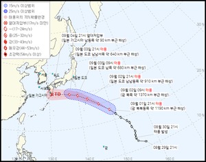 12호 태풍 기러기, 일본 도쿄 이동…9호 태풍 사올라·11호 태풍 하이쿠이 경로?