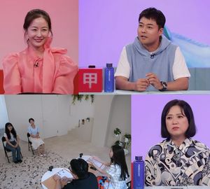 &apos;언론고시 3관왕&apos; 전현무, &apos;백전백승&apos; 면접 노하우