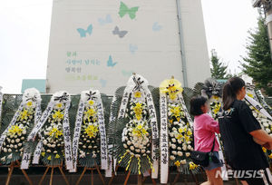 "양천구 사망 교사, 문제학생 지도 힘들어 병가 냈다"…학부모 제보