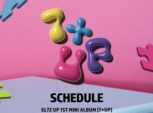 엘즈업(EL7ZUP), 데뷔 앨범 ‘7+UP’ 프로모션 스케줄러 공개