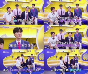 &apos;불타는 트롯맨&apos; F4 신곡 &apos;No 징징&apos;…&apos;더 트롯쇼 연예뉴스&apos; 비화 공개