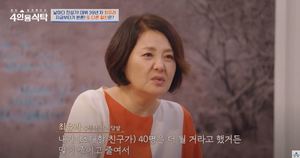 방송인 최유라, 집 내부 공개…남편-자녀에도 &apos;관심&apos;