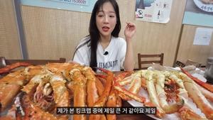 쯔양, 이 시국에 연어→킹크랩 먹방?…댓글창 난리난 이유