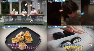 ‘프리한19’ 출출한 밤 야식19, BTS 정국의 들기름 막국수-요구르트 바크-감자팝콘-콘치즈 파이-오레오 롤케이크 (1)