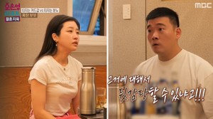 ‘오은영 리포트’ 오은영, 폭탄부부＂대화법 이상하다”-남편의 의자 차며 분노 폭발 아내 오열-남편의 이혼통보  [종합]