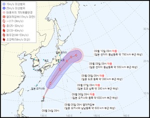 13호 태풍 윈욍, 일본 오키나와 발생 예고…이동 경로 보니