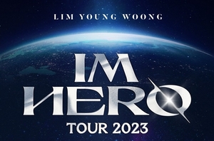 가수 임영웅 측, ‘IM HERO’ 콘서트 티켓 불법 거래에 경고…“자발적 협조 부탁”