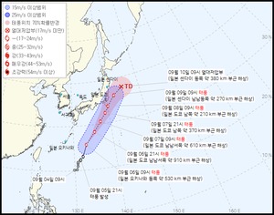 13호 태풍 &apos;윈욍&apos; 日 오키나와 인근 발생…예상 이동경로는 일본 동쪽 바다 북동진