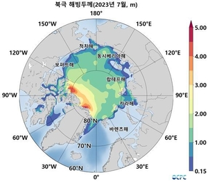 북극 외해 큰 규모의 폴리냐(얼음 구멍) 발생…한반도 겨울 이상기후 우려