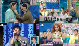 ‘라디오스타(라스)’ 화사, 싸이 피네이션 소속사와 계약한 이유-존박 ‘슈퍼스타 K2’ ‘쳐밀도’ 밈 아직도 진행  (1)