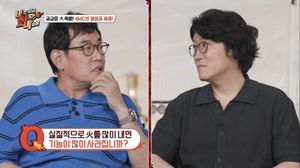 꽈추형 "연예인들, 성기 확대수술 많이 해…깎아달라고 요구"(종합)