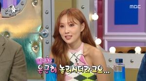 화사 "파격 전신 타이즈, 나에게 착붙…화장실서 다 벗어야해 현타"