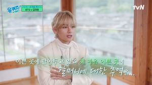 방탄소년단 뷔, 학창시절 인기→할머니와 추억 언급 “제 마음 예쁜 곳에…”