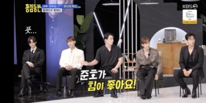 ‘홍길동전’ 닉쿤 “준호 엉덩이로 나무 젓가락 30개 뽀갤 수 있다”