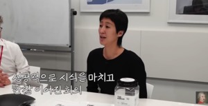 “자신 있다” 홍진경, 美 뉴욕 김치 사업 미팅 진행→손태영 만남 예고
