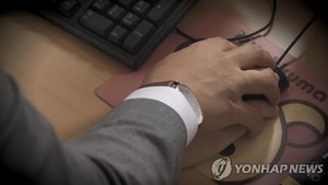 "딸 같다"며 19세 여직원 허벅지 만지며 추행하고 운 없어 걸렸다는 50대 사장님