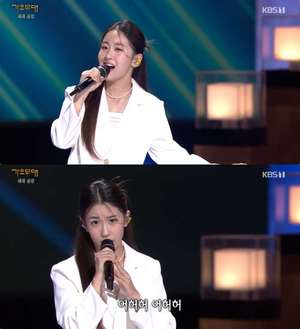 ‘가요무대’ 가수 오유진, 진성의 ‘태클을 걸지 마’ 부르며 매력 폭발