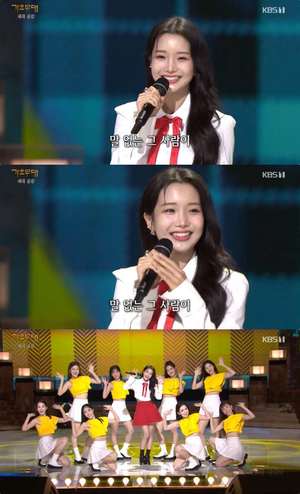 ‘가요무대’ 가수 김소연·김추리·윤태화. “무너진 사랑탑” 세대 공감의 시간